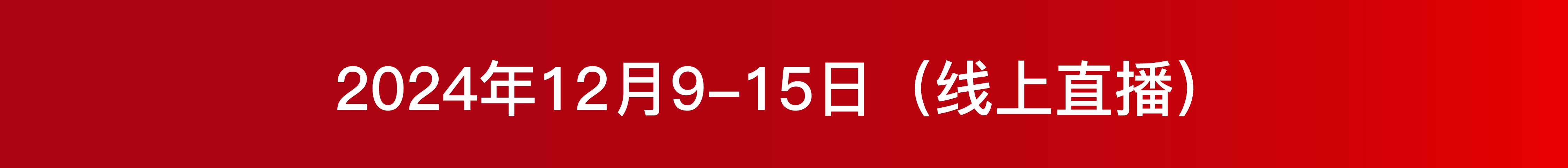 按钮-01.png