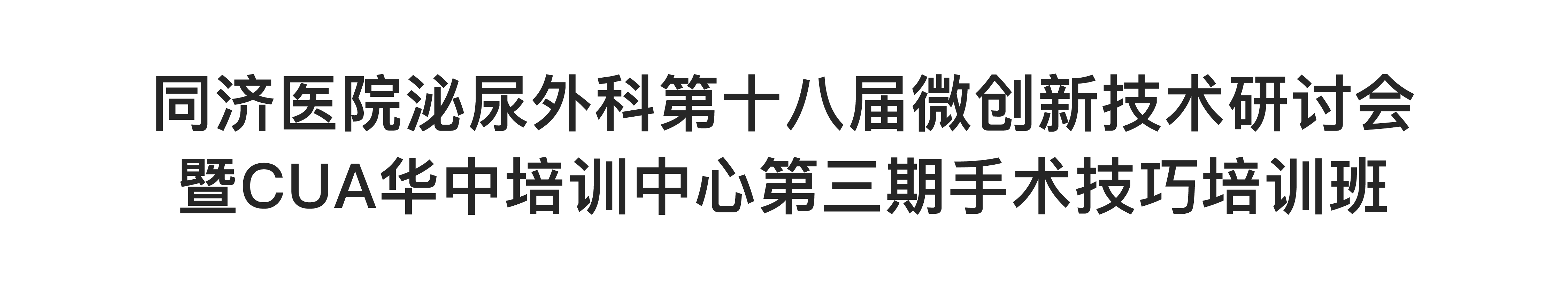 按钮-02.png