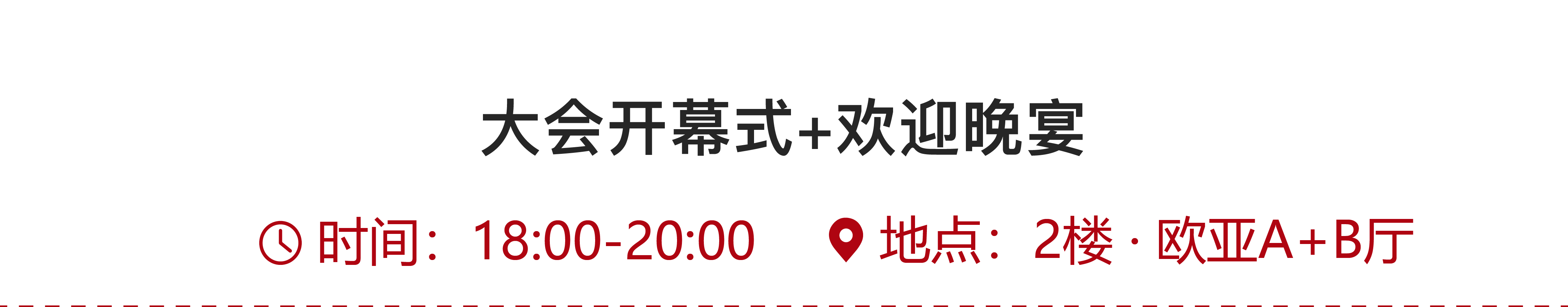 按钮-06.png