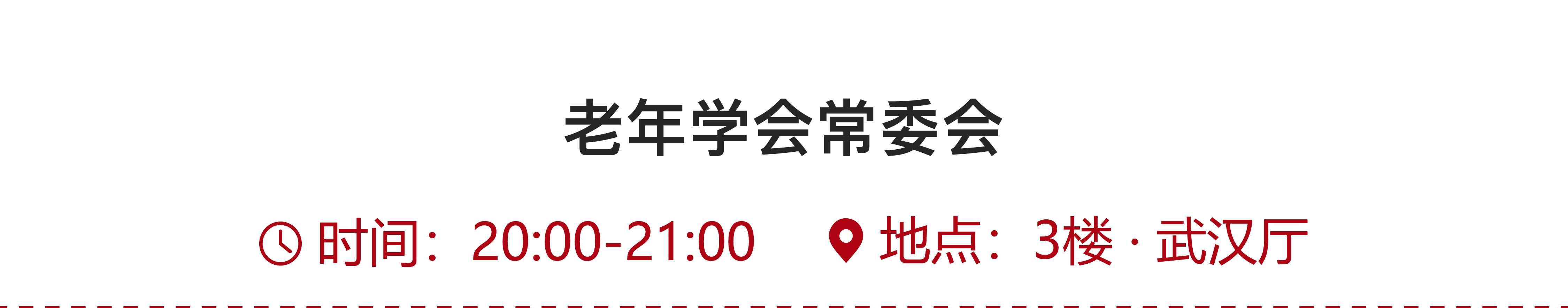 按钮-07.png