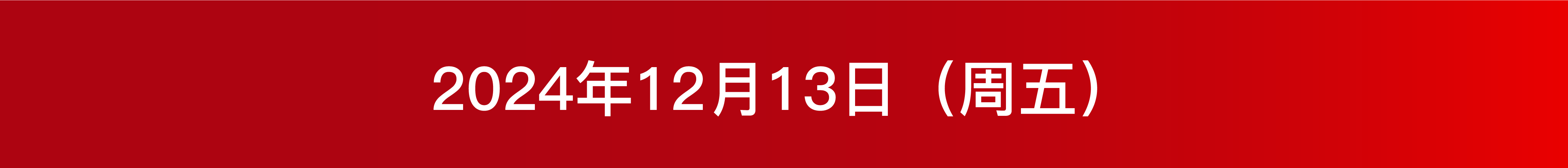 按钮-05.png