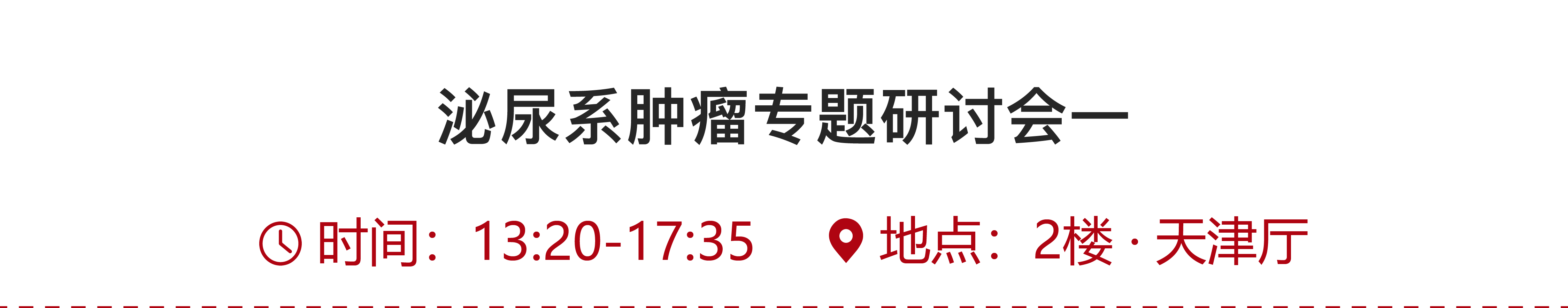 按钮-10.png