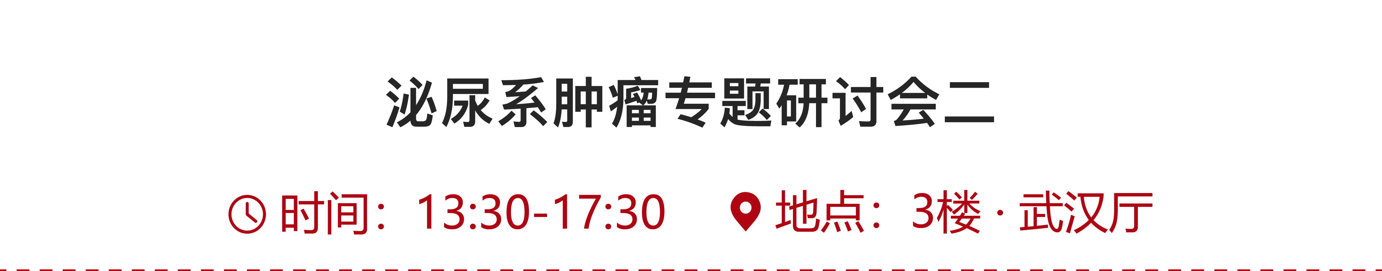 按钮-11.png
