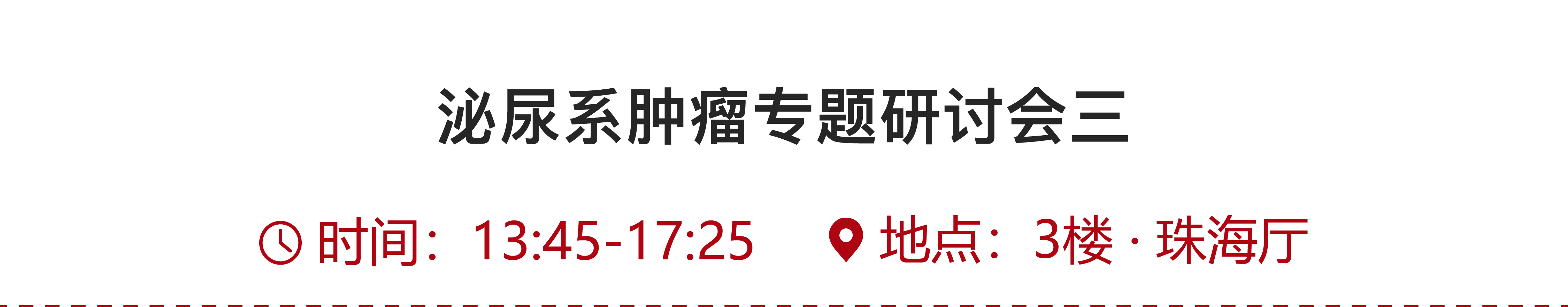 按钮-12.png