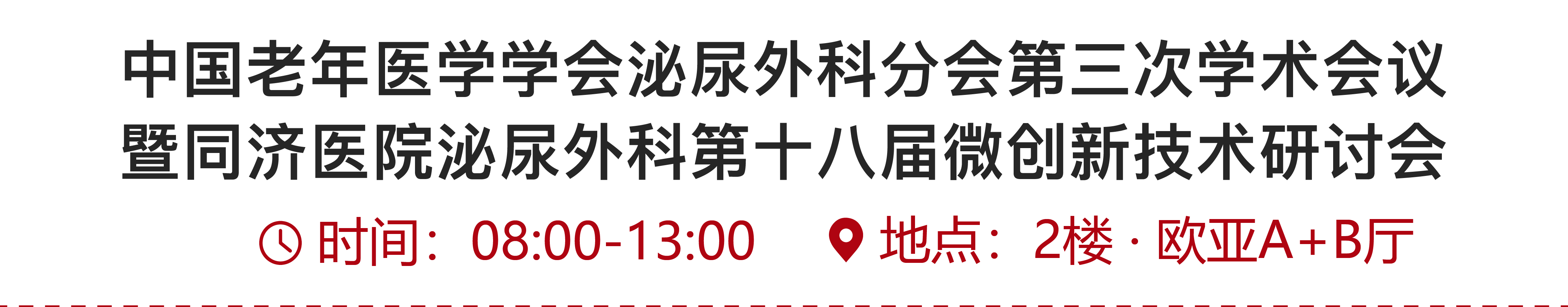 按钮-09.png