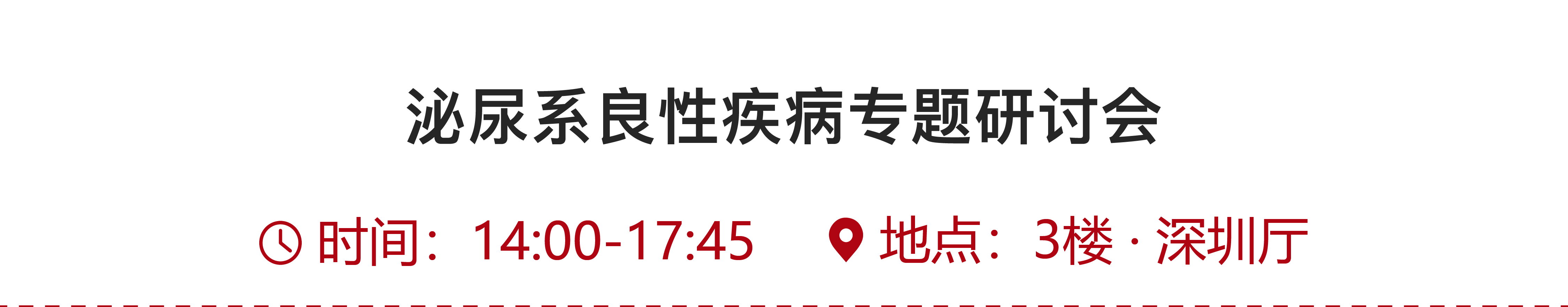 按钮-13.png