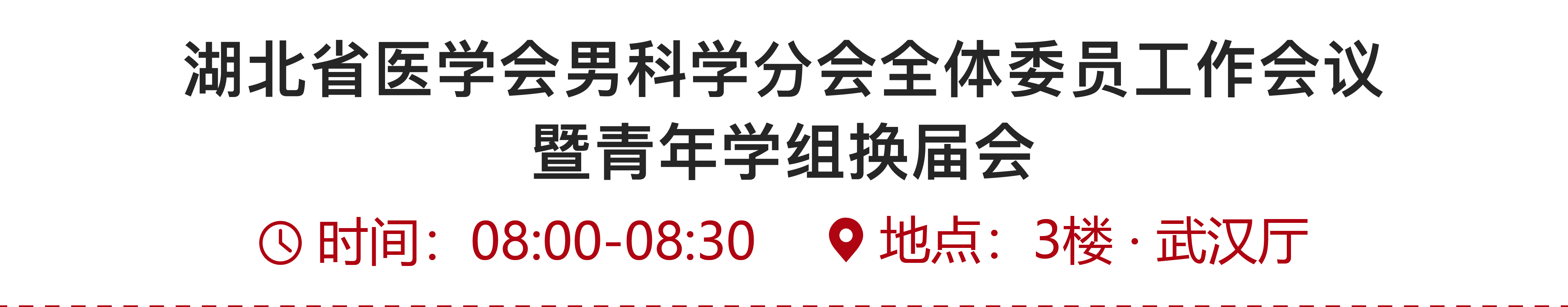 按钮-16.png