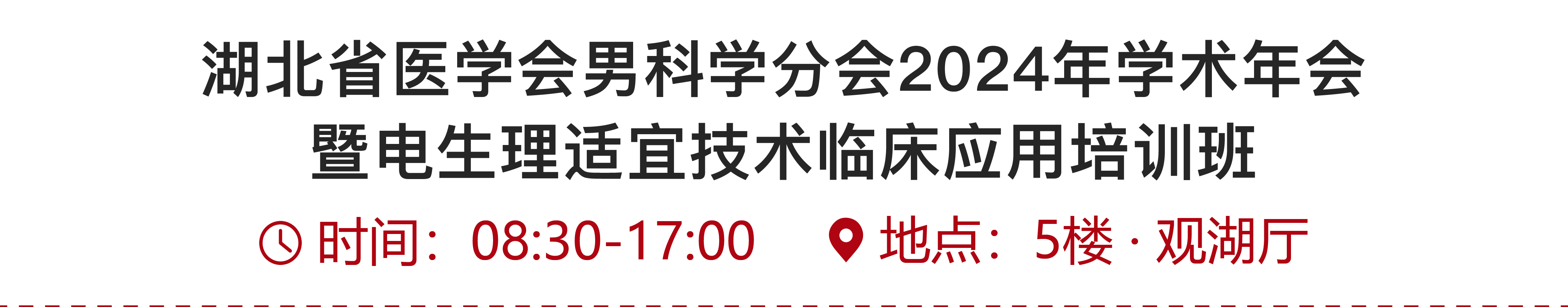 按钮-17.png