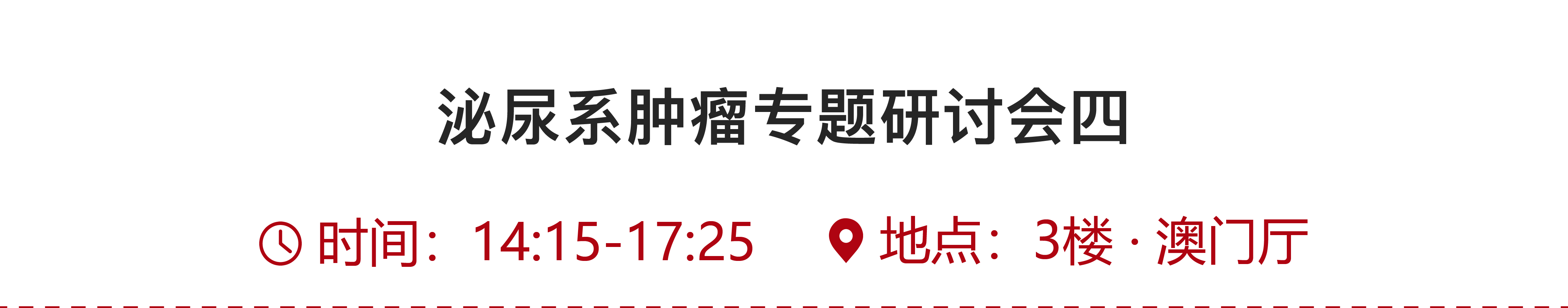 按钮-14.png