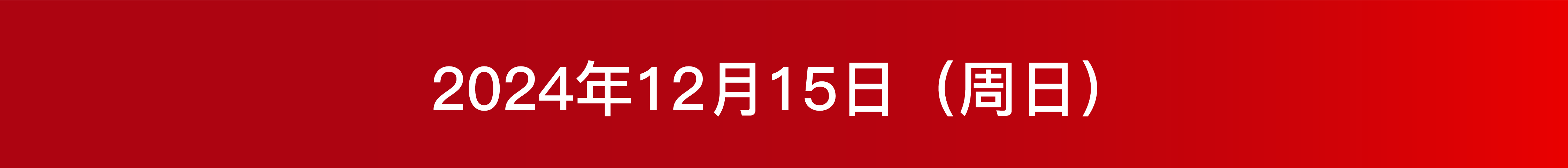 按钮-15.png