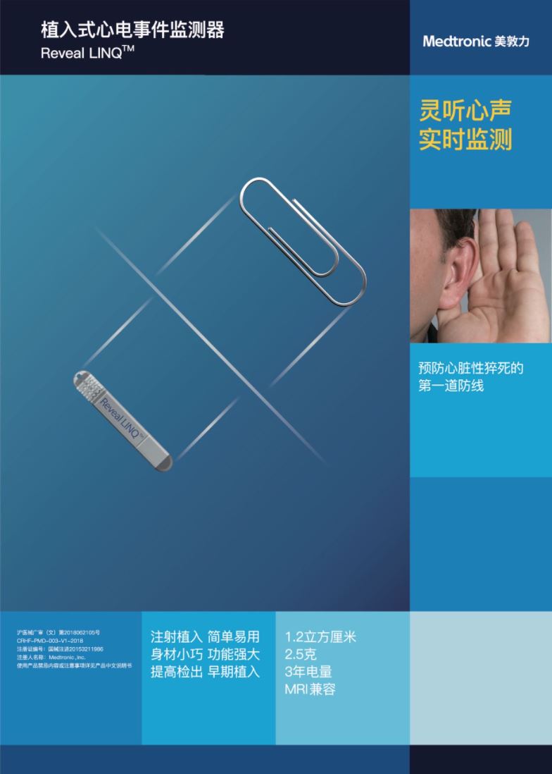 捕获.JPG