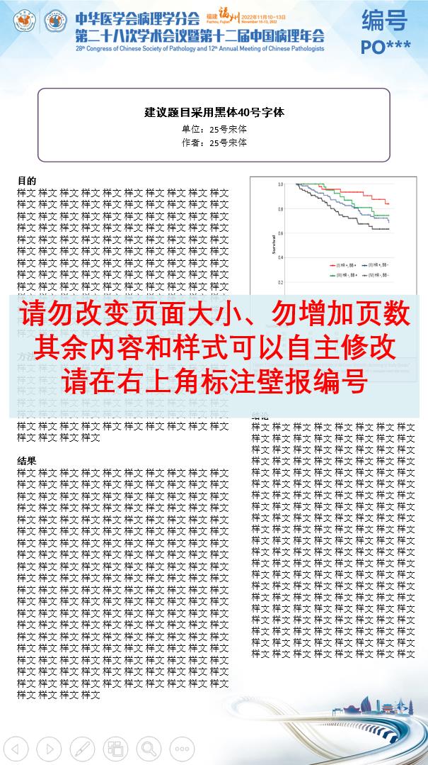 微信图片_20221009183911.jpg