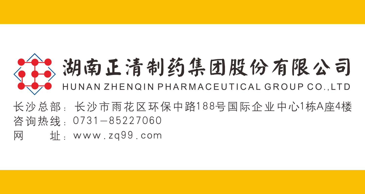 企业联系方式.jpg