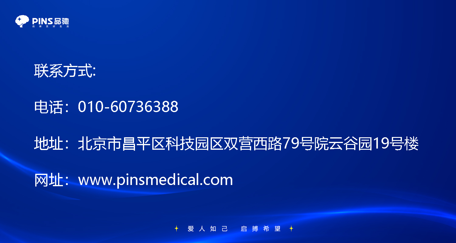 企业联系方式.jpg