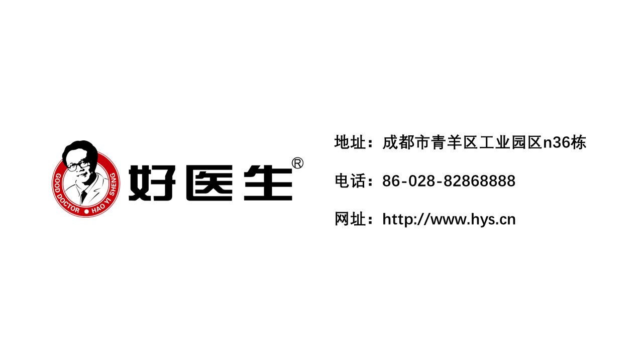 联系方式.jpg