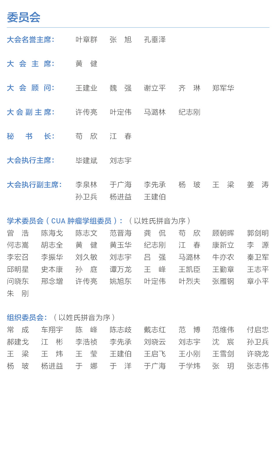 97b0973002feecd80bcad27a128cc5e.jpg