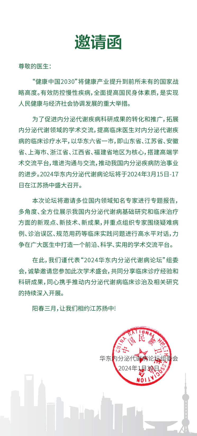 0ba1fa2a2062adac9b815b8e187b8a5.jpg