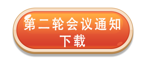 长条按钮1.png