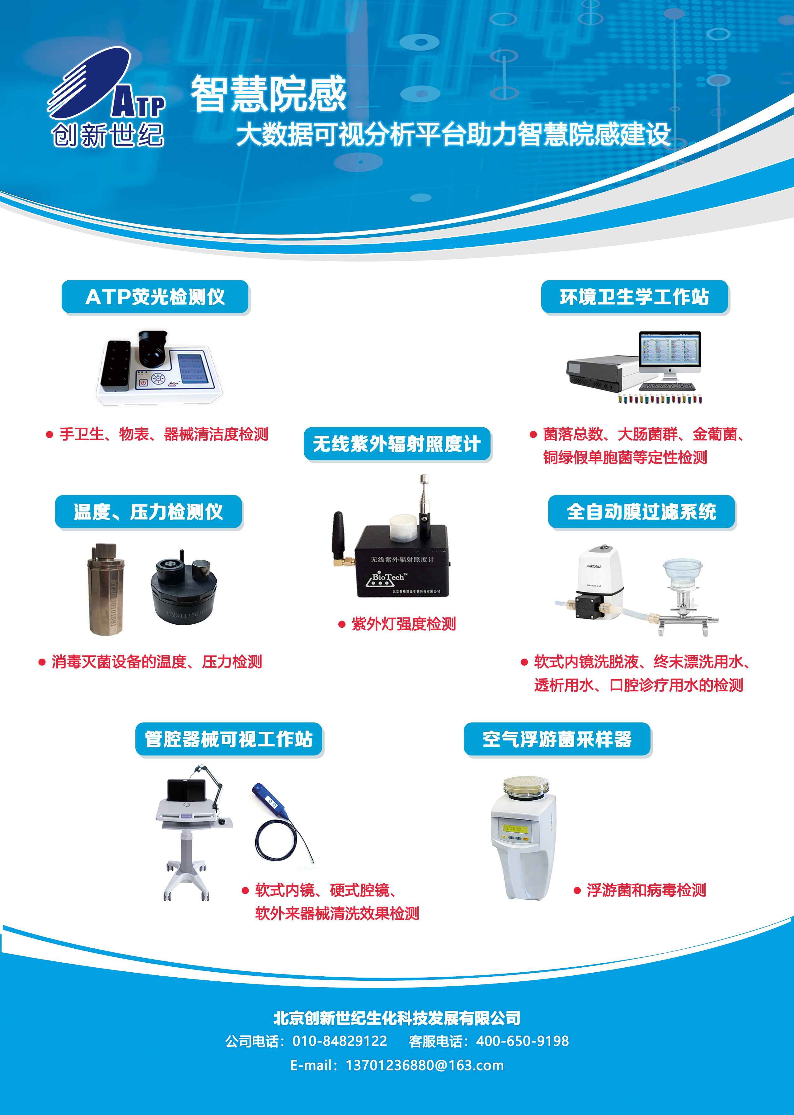 55637eef6dc603575cc5ab6a520d4f0.jpg