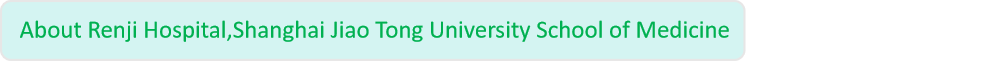 上海交通大学医学院附属仁济医院点击查询图-英文.png