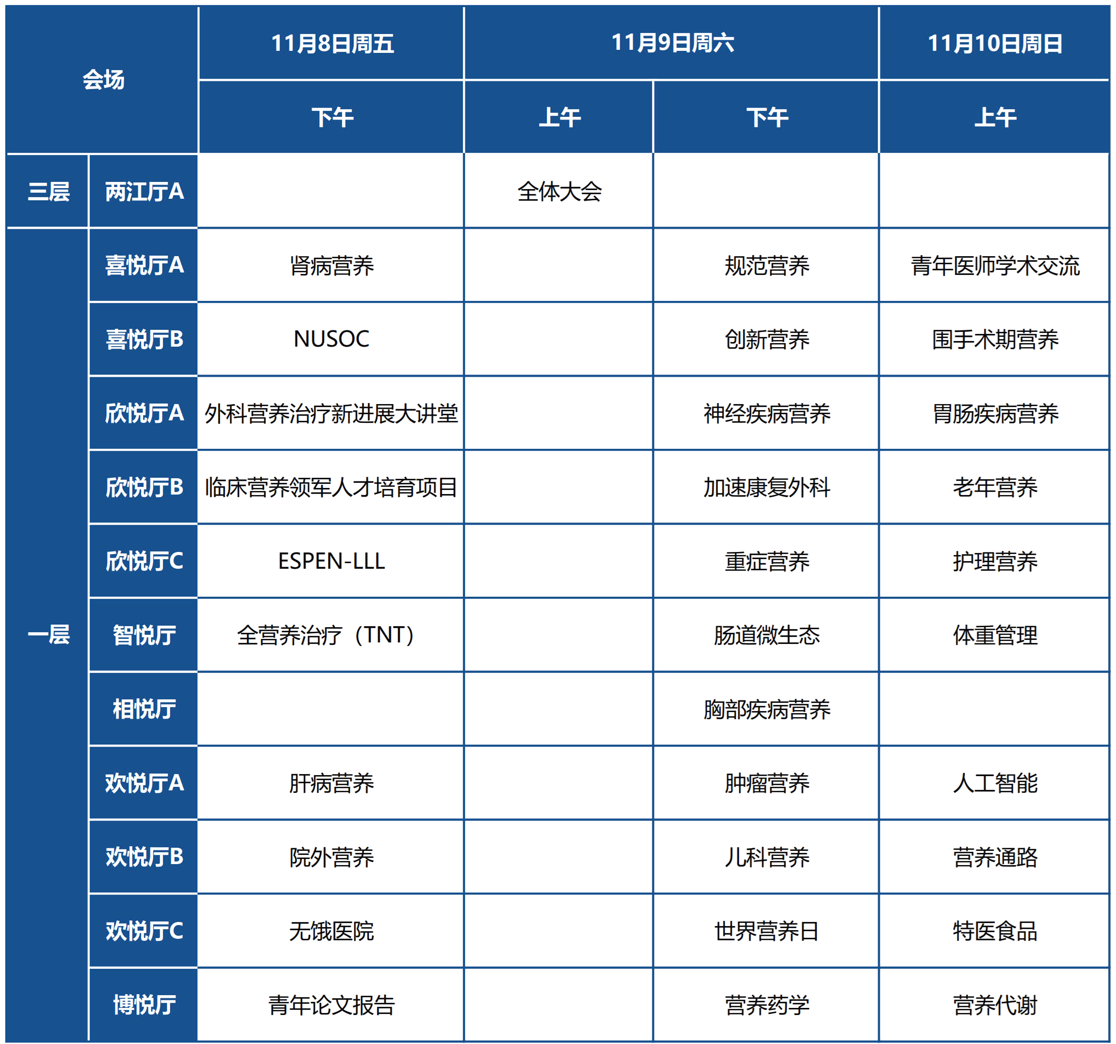 1111111_副本.png