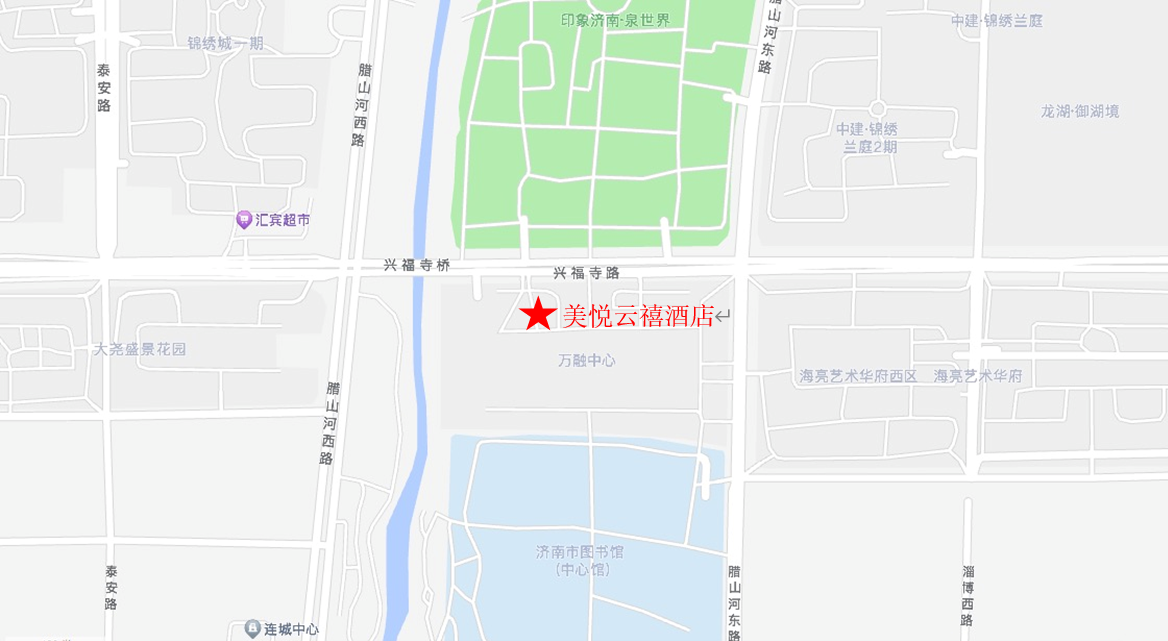 美悦云禧酒店.png