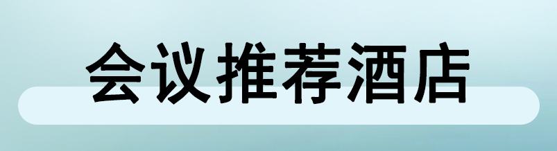 微信图片_20250508172648.jpg