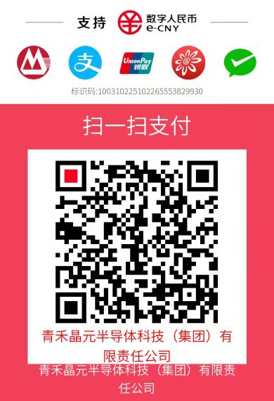 微信图片_20250329164712.jpg