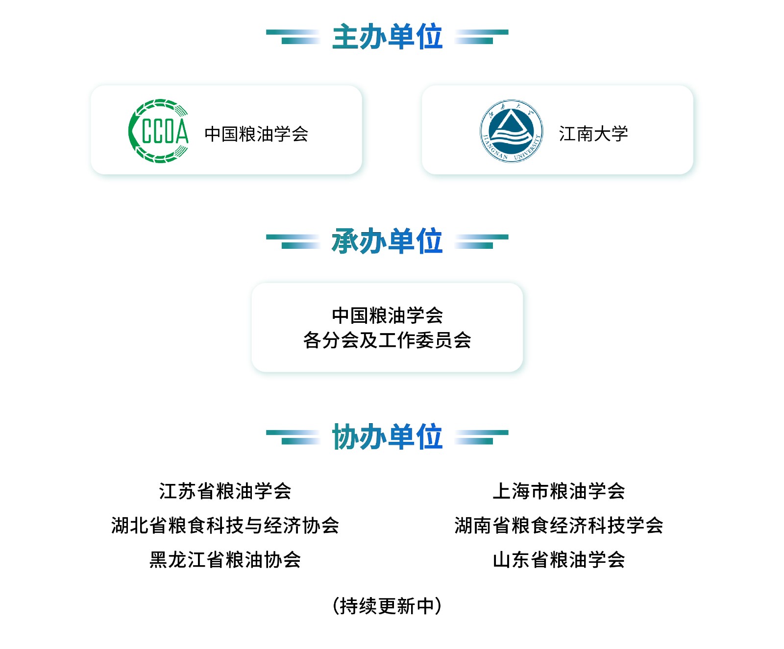 微信图片_20250912185110_762_8.jpg