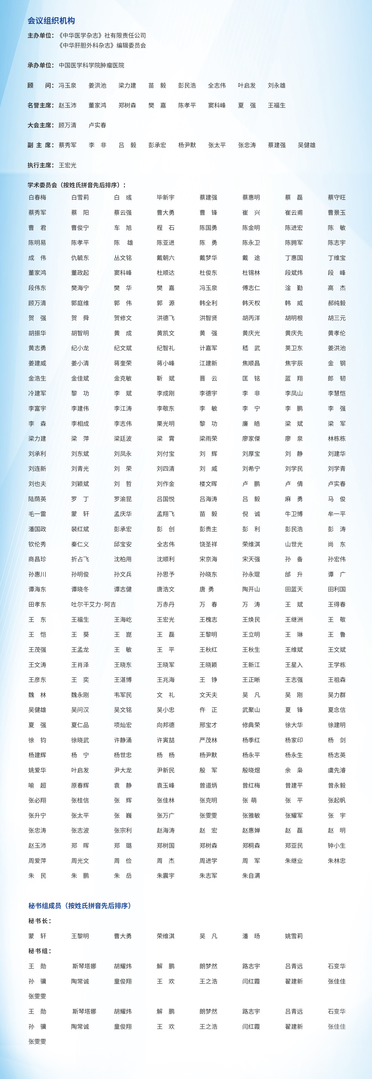 WechatIMG158_副本.jpeg