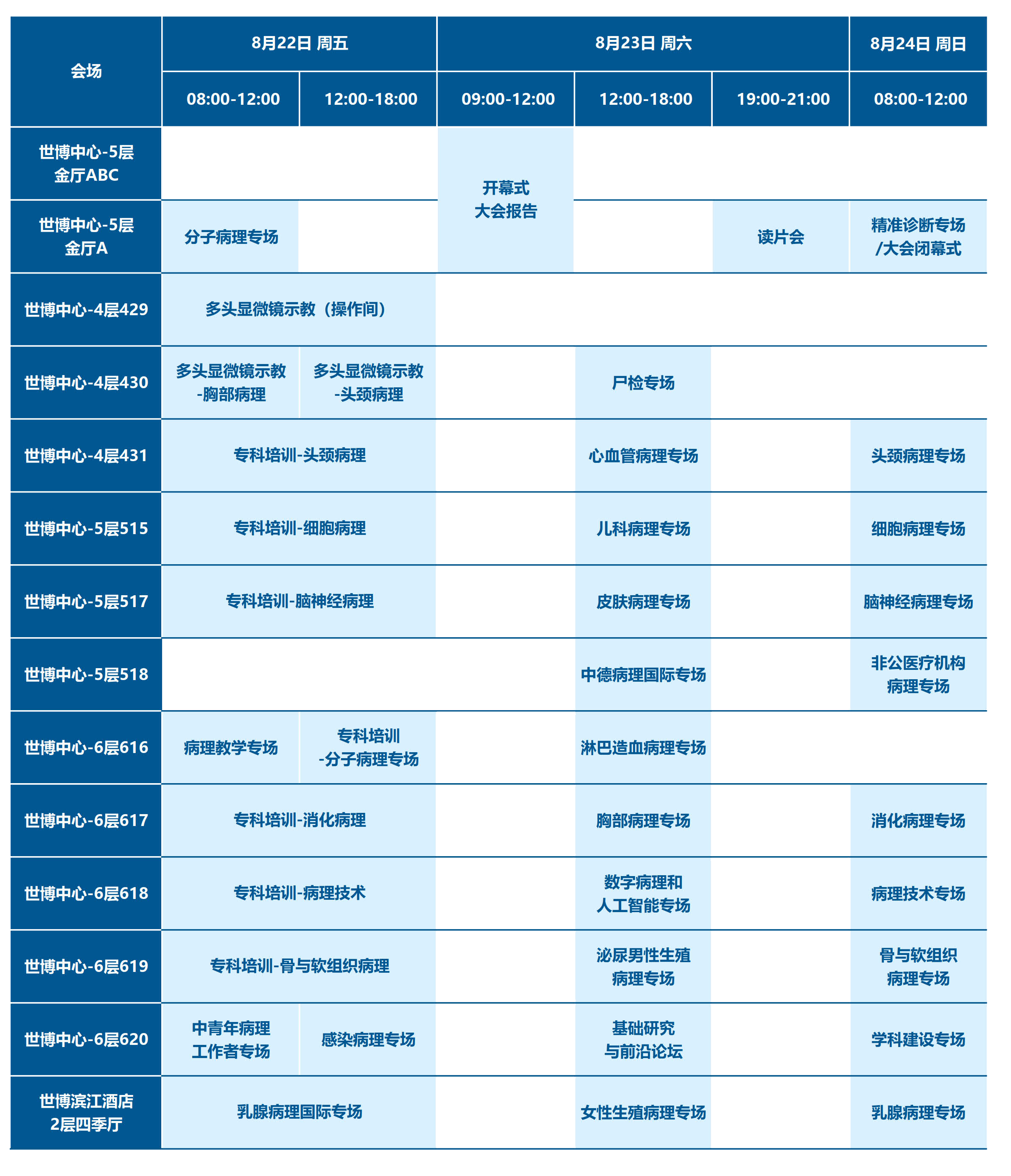 截图.png
