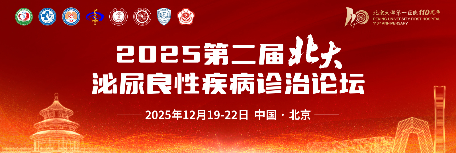 微信图片_20251209175226_666_1690.jpg