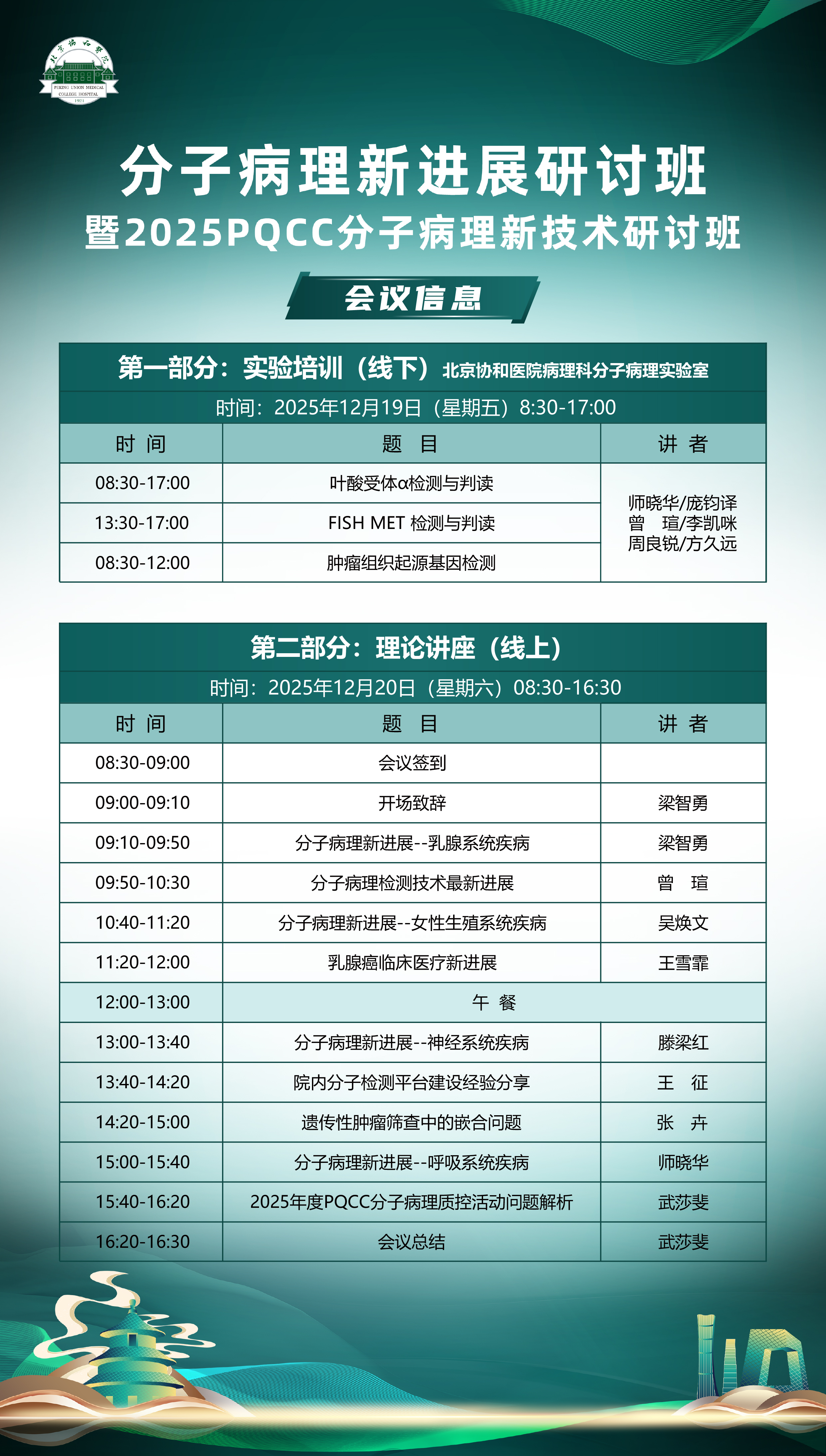 e542a89e1b03b0a545b83ddc66130ae6.jpg