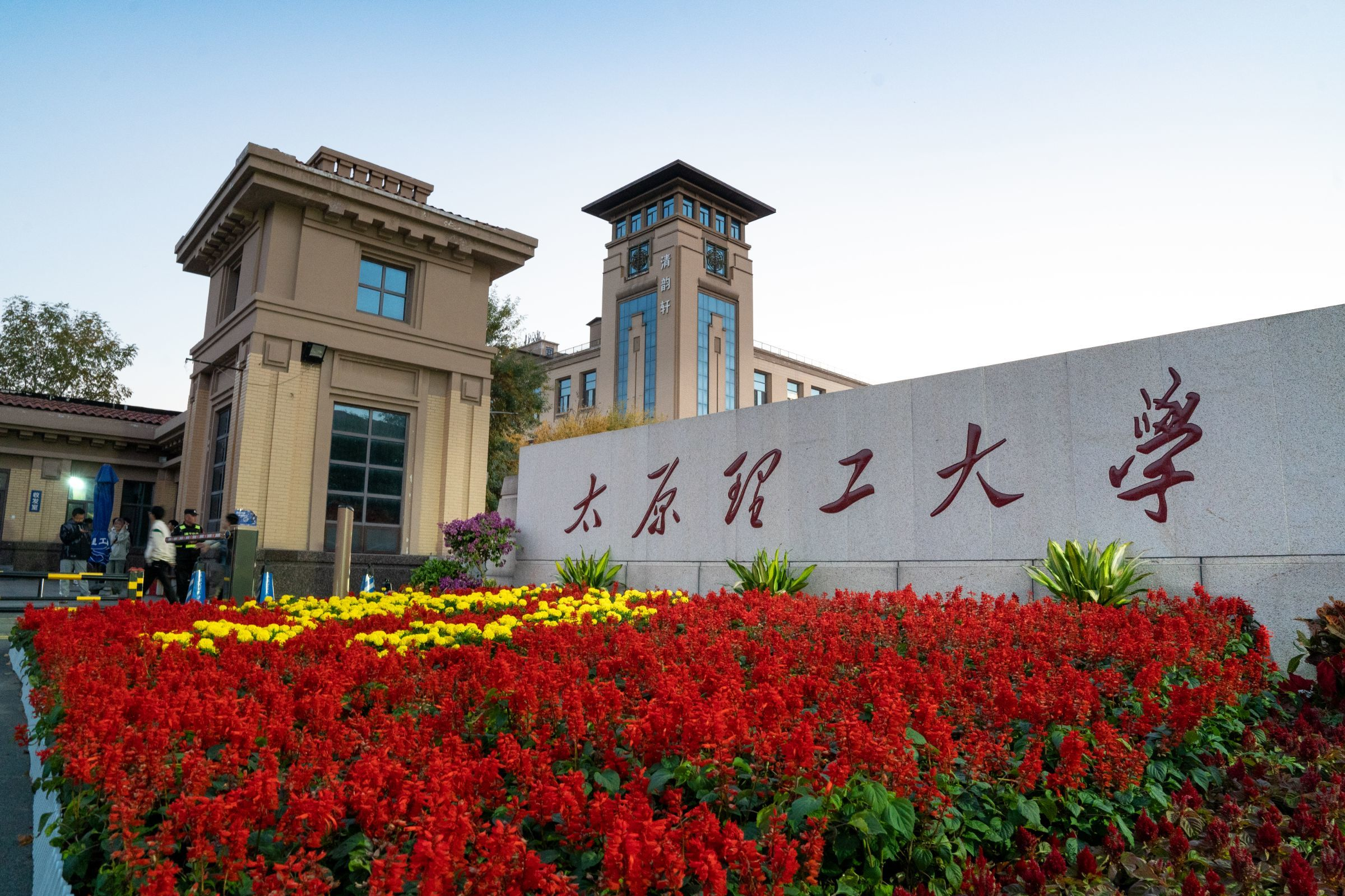 图片2.png 图片2.png