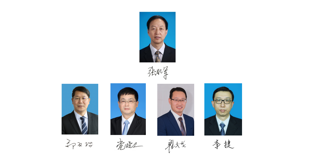 合影2.png