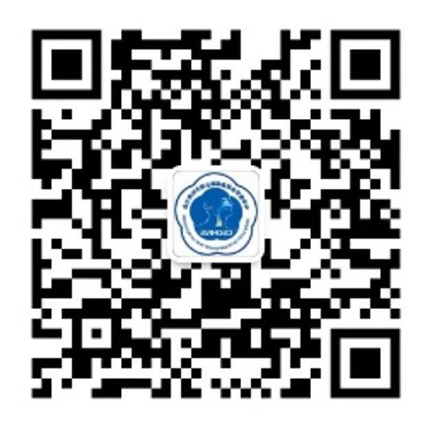 超声医学分会.jpg