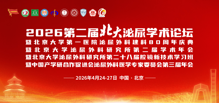 微信图片_20260403154459_80_2074.jpg