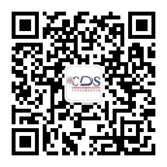 CDS-TNB.jpg