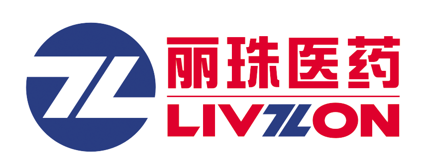 第十八届301呼吸疾病高峰会议