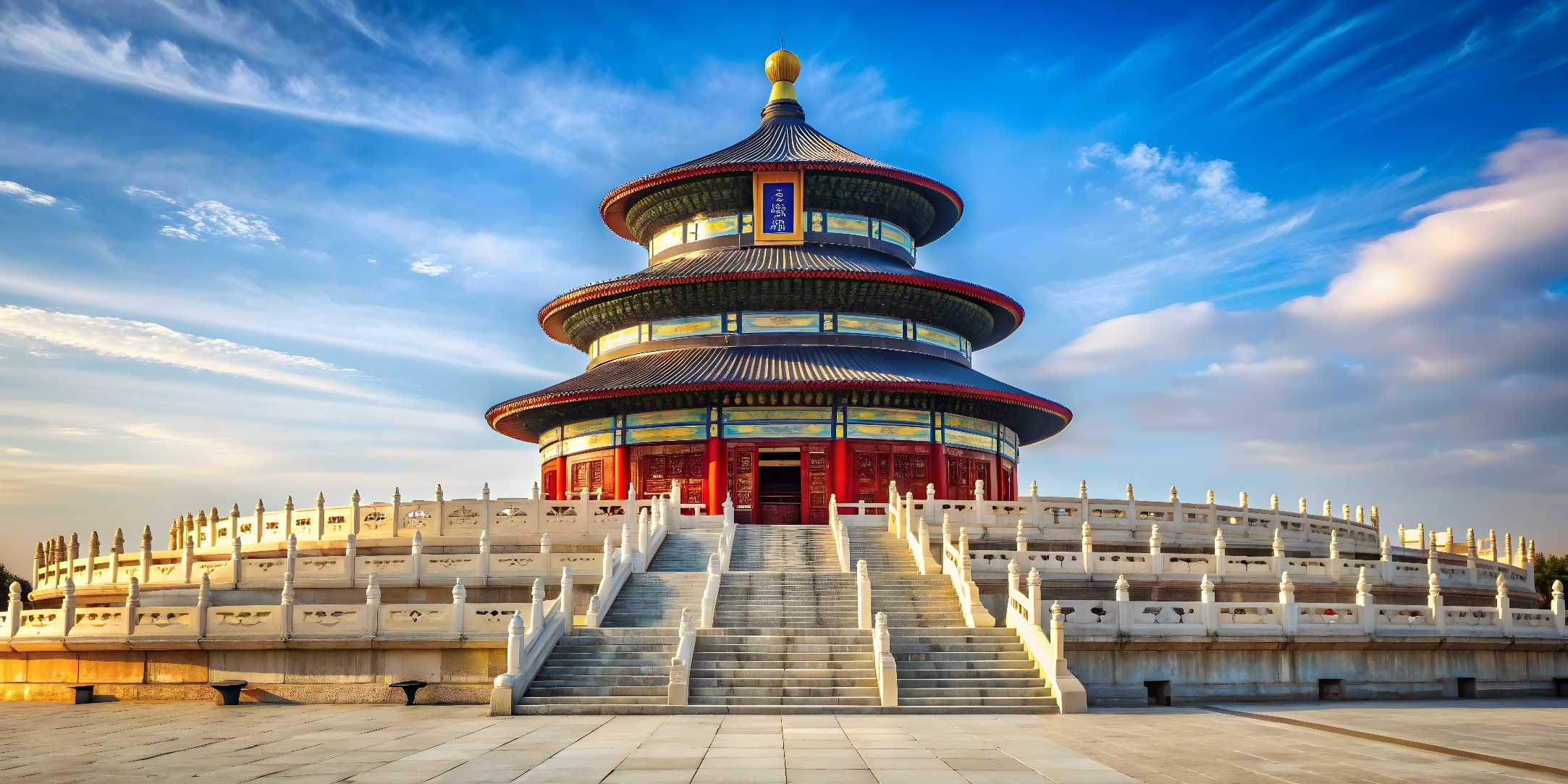 2026 TSOP Meeting will  be held in Beijing, China